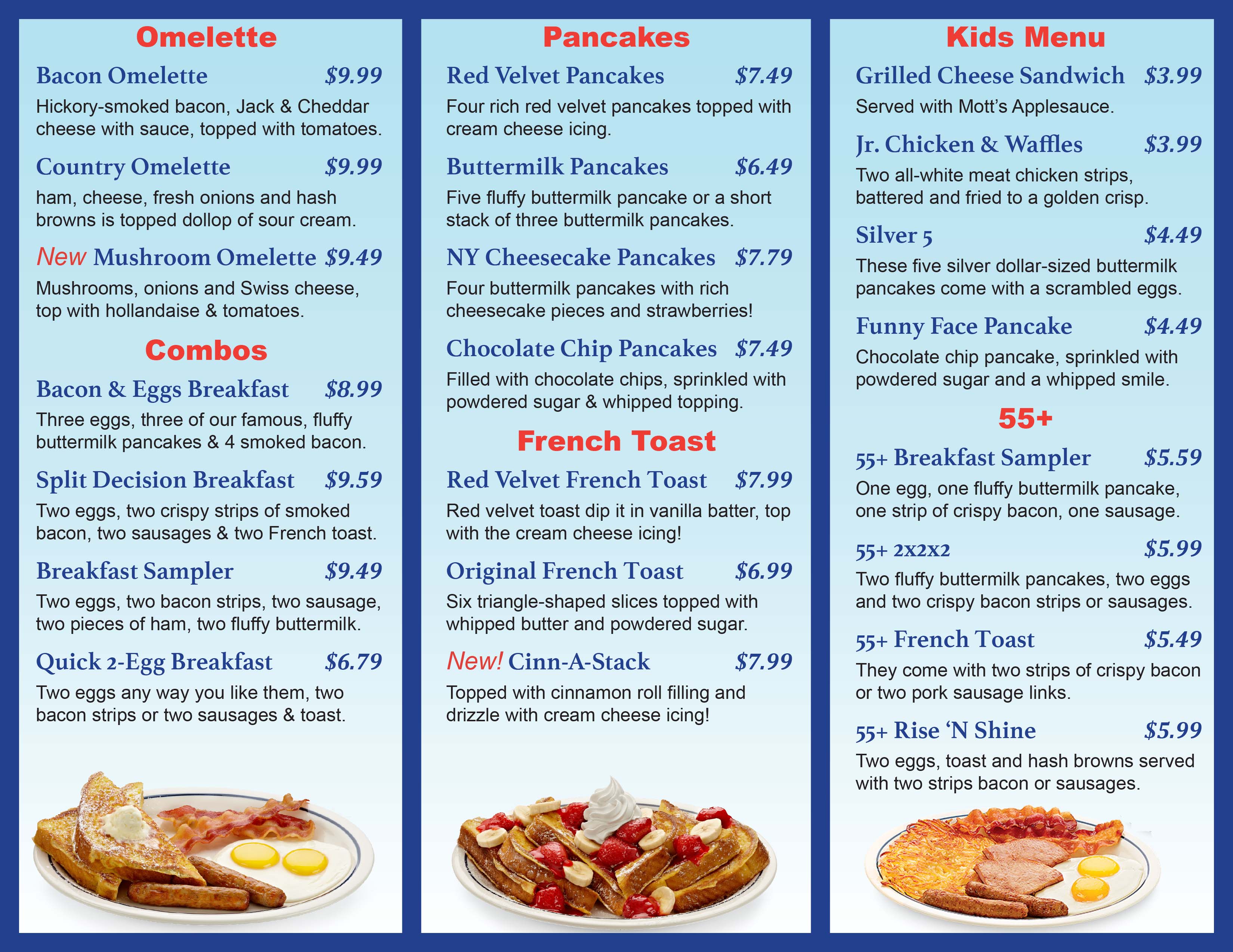 IHope Back Menu
